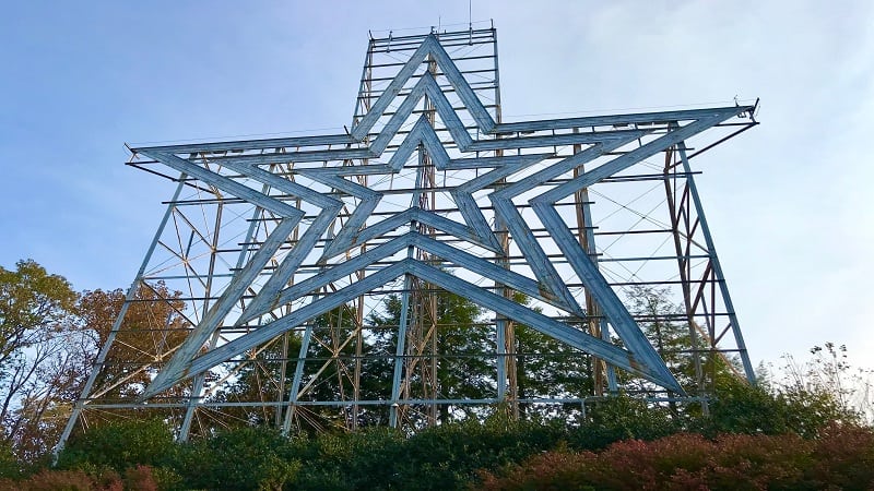 Roanoke Star-Mill Mountain Star