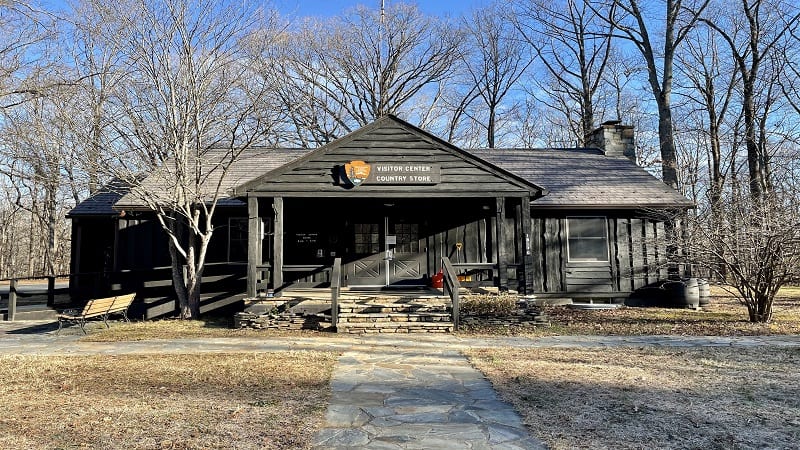 Prince William Forest Park Visitor Center