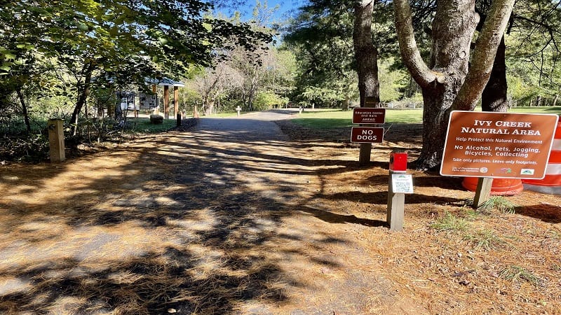 Paved path at Ivy Creek Natural Area in Charlottesville